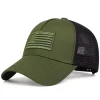 army-green