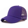 mb154-purple